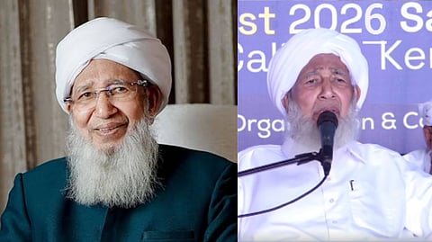 Sheikh Abubakr Ahmad