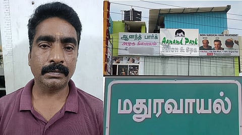 Maduravoyal spa issue