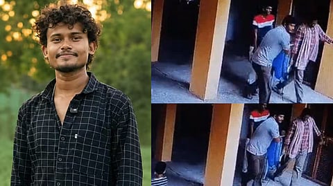 Prayagraj Photographer Murder