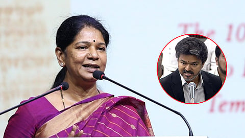 "சத்தமாக பேசுவதெல்லாம் உண்மை ஆகாது" - விஜய் பேச்சை விமர்சித்த கனிமொழி!