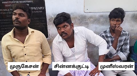நெல்லை 