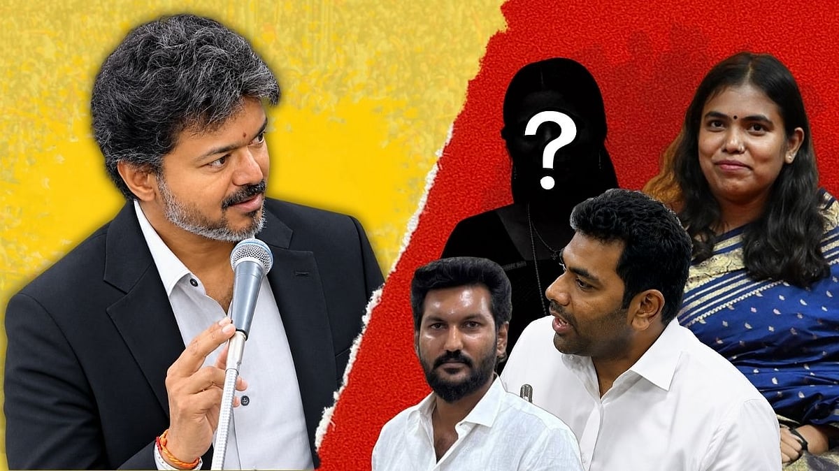 அமைச்சராகும் தஞ்சாவூர் MLA; வெளியேற்றப்படும் 3 புள்ளிகள்... TVK அரசில் மாற்றம்?