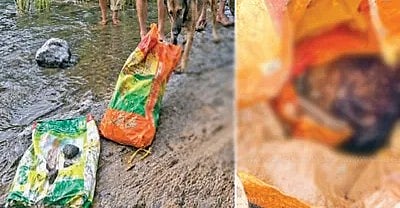 Kerala Woman and Girl Murder