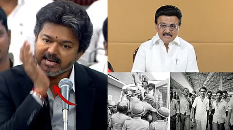 Vijay vs Stalin