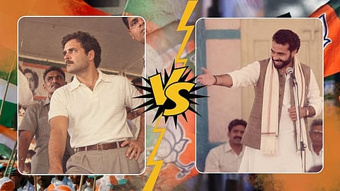 BJP vs congress