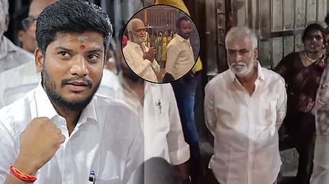 அமைச்சர் ரமேஷ்