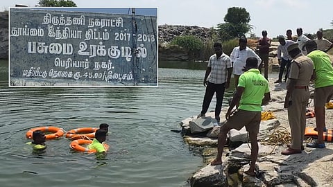 Tiruttani Abandoned Quarry Pit