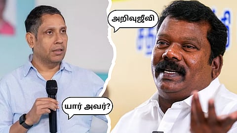 பிரவீன் சக்கரவர்த்தி, செல்வப்பெருந்தகை 