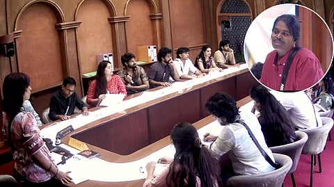 bigg boss