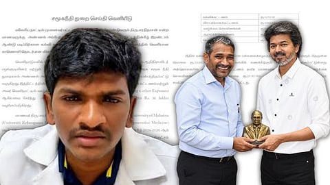  research scholar bharathidasan