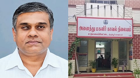 Tiruppur Udumalpet POCSO Case