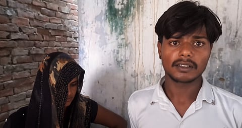Uttar Pradesh Mainpuri Affair Case