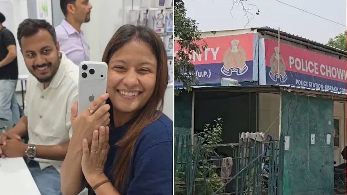 கிரேட்டர் நொய்டாவில் புதிய ஐபோன் பறிப்பு