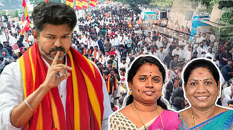 cm vijay