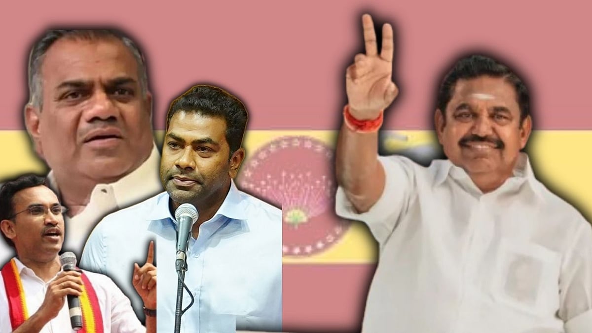 தாராபுரம், மதுராந்தகம் இடைத்தேர்தல்: தவெகவின் 'இபிஎஸ் துரோகம்' பிரச்சாரம்