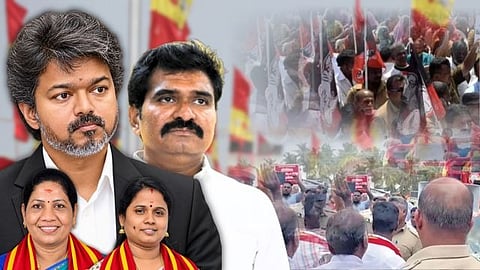 TVK Bypoll 2026