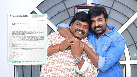"தலைமைக்கு" தயாராகிறாரா விஜய் சேதுபதி?.. புதிய "தளபதியை" நியமித்து.. மண்டல அளவில் உறுப்பினர்களை அதிகப்படுத்த உத்தரவு