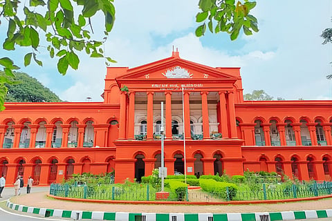 Bengaluru Court Name Correction