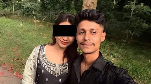 Assam Student Death