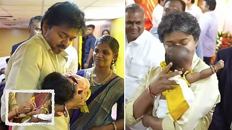 Thaaimaman Thanga Mothiram Thittam