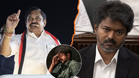EPS about vijay
