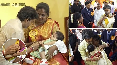 Thaimaman Gold Ring Scheme