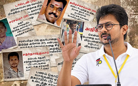 "மிக்சர் சாப்பிட்டுக் கொண்டிருக்காமல்.." - முதல்வரை நோக்கி உதயநிதி சரமாரி கேள்விகள்! 2 நாட்களில் தமிழகத்தில் 9 கொலைகள் 