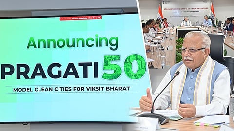PRAGATI-50