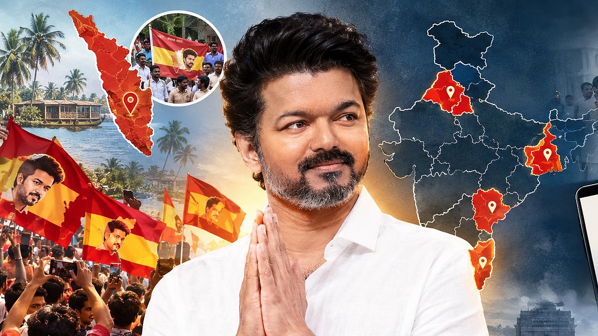 தமிழ்நாடு, புதுச்சேரி தவிர வேறு மாநிலங்களில் தவெக தொடங்கப்படவில்லை: கட்சி மறுப்பு
