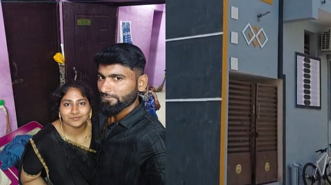 Mangadu Wife Murder Case