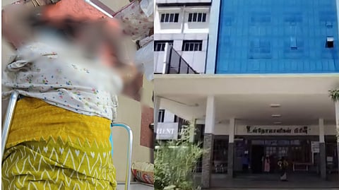 Pudukkottai Love Affair Case
