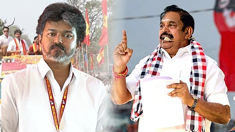 EPS and vijay