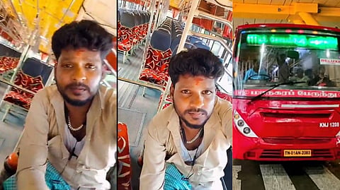 Nagapattinam Private Bus Driver Video