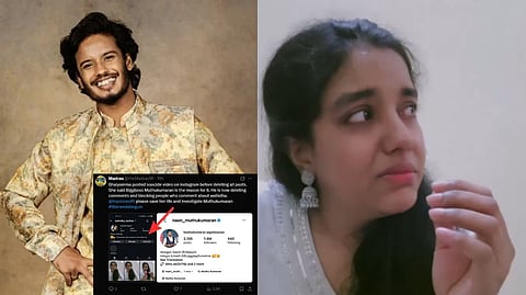 Wahida Begum suicide attempt
