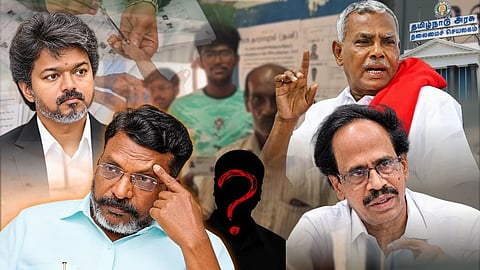 இடைத்தேர்தல் 