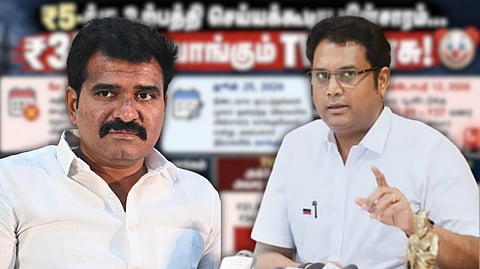 விஜய் அரசால் ரூ.1 லட்சம் கோடி இழப்பு? இது 'ஊழல்' இல்லையா.. முன்னாள் அமைச்சர் சரமாரி கேள்வி! முடிவை மாற்றுமா மின்துறை?