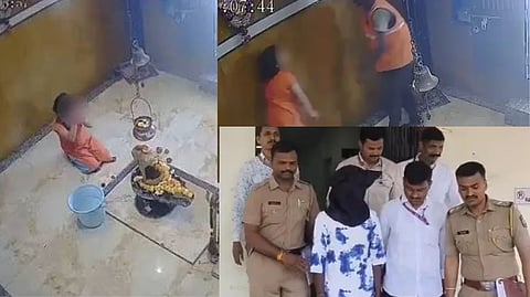 POCSO Act Case Maharashtra
