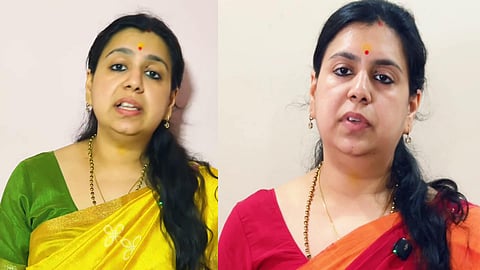 Divya Mittal Jan Neeti Bharat