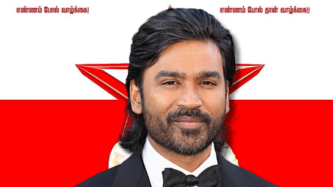 Dhanush’s Political Entry Sparks Buzz: Why AIADMK's 'No Deal' Led to a New Party