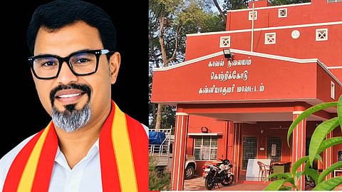 Kanyakumari TVK Functionary Case