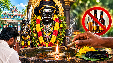 சுருட்டு வைத்து வழிபட்டால் குடிப்பழக்கம் மறையுமா? கரூர் கருப்பசாமி கோவிலின் வியக்கவைக்கும் சிறப்பு!