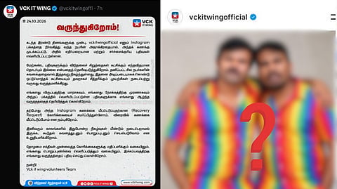 VCK IT Wing controversy
