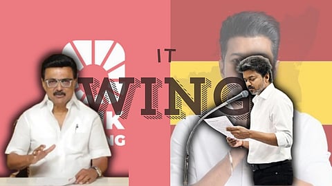 TVK vs DMK