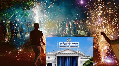 diwali holiday
