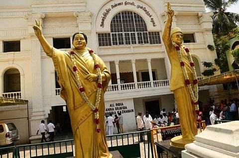 50-வது ஆண்டில் அடியெடுத்து வைக்கும் அதிமுக... 