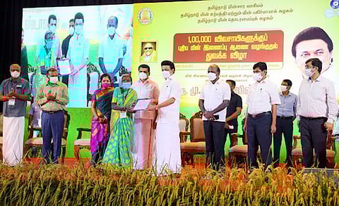 1 லட்சம் விவசாயிகளுக்கு இலவச மின் இணைப்பு திட்டம்... முதலமைச்சர் மு.க.ஸ்டாலின் தொடங்கி வைத்தார்...