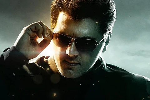 அஜித் ரசிகர்கள் அலர்ட்டா இருங்க...வலிமை' சூப்பர் அப்டேட்!