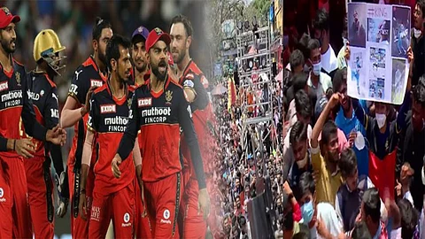 அடேங்கப்பா எவ்வளவு கூட்டம்.. RCB அணியின் கேப்டன் இவர் தாம் போல... இன்று மதியம் அறிவிப்பு!!