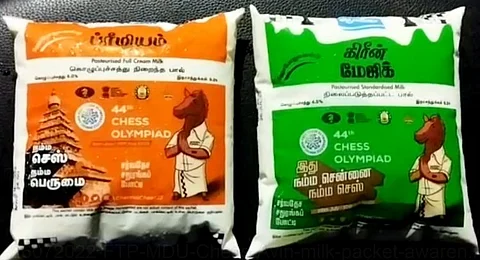 ஆவின் பால்பாக்கெட்டில் “செஸ் தம்பி” புகைப்படம்...!