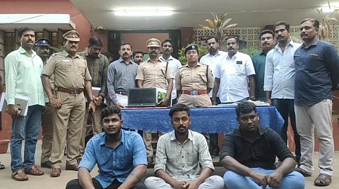 ஆன்லைனில் கடனா..? ஏமாற்றி பணம் பறித்த கும்பல்...மடக்கி பிடித்த போலீசார்...!
